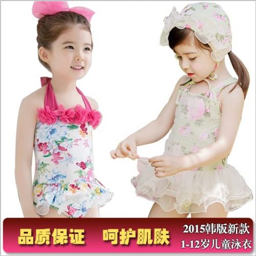 Maillot de bain fille DUDU MUMU en nylon - Ref 2545869