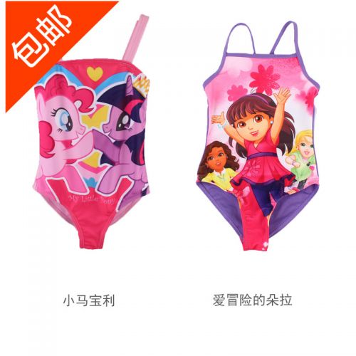 Maillot de bain fille AYIBEIBEI en spandex - Ref 2545942