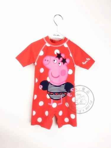 Maillot de bain fille en nylon - Ref 2545967