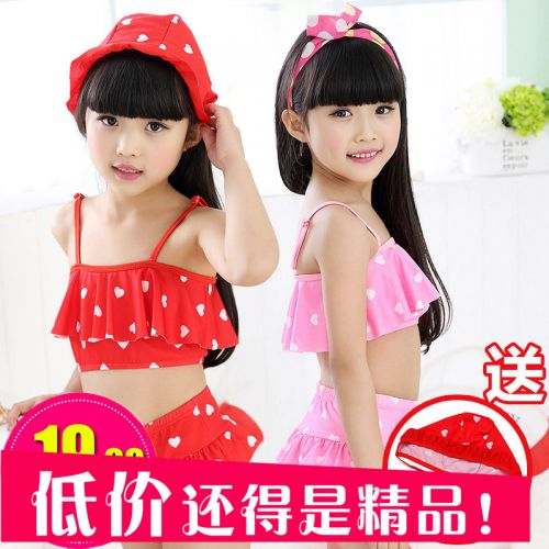 Maillot de bain fille en polyester - Ref 2545973