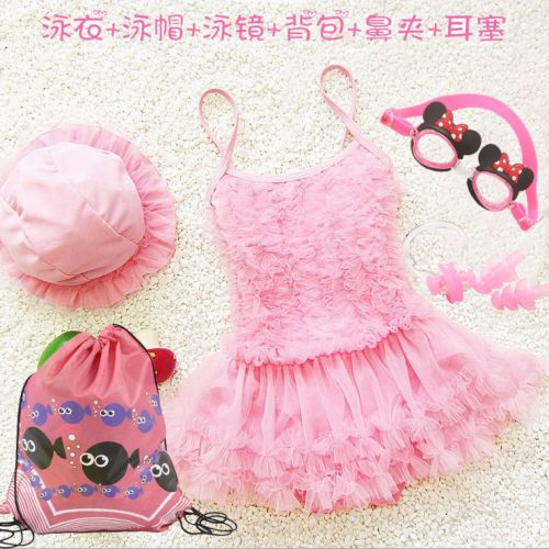 Maillot de bain fille en nylon - Ref 2545978