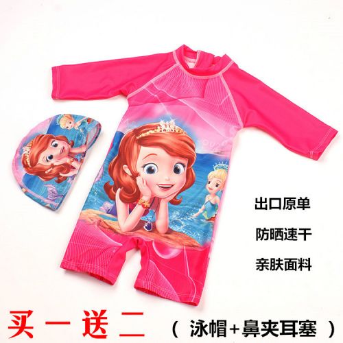 Maillot de bain fille en nylon - Ref 2546027