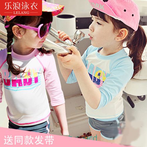 Maillot de bain fille DUDU MUMU en nylon - Ref 2546039