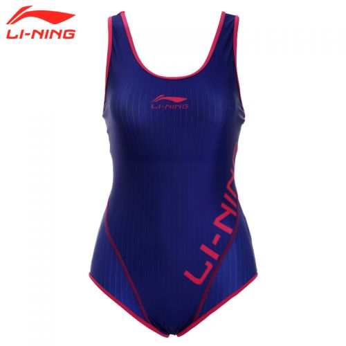 Maillot de bain fille LINING en nylon - Ref 2546055