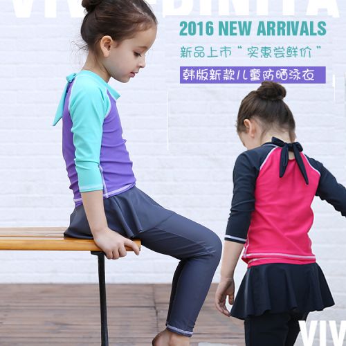 Maillot de bain fille VIVO BINIYA en nylon - Ref 2546113