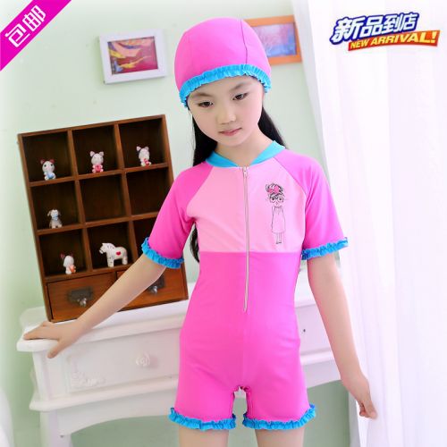 Maillot de bain fille WAWAGU en nylon - Ref 2546118
