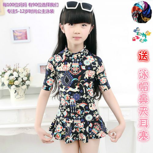 Maillot de bain fille en nylon - Ref 2546142