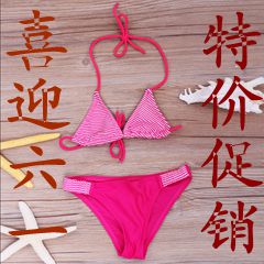 Maillot de bain fille en nylon - Ref 2546148