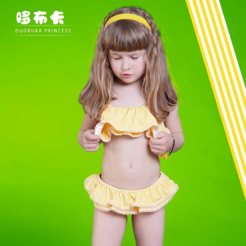 Maillot de bain fille en nylon - Ref 2546173