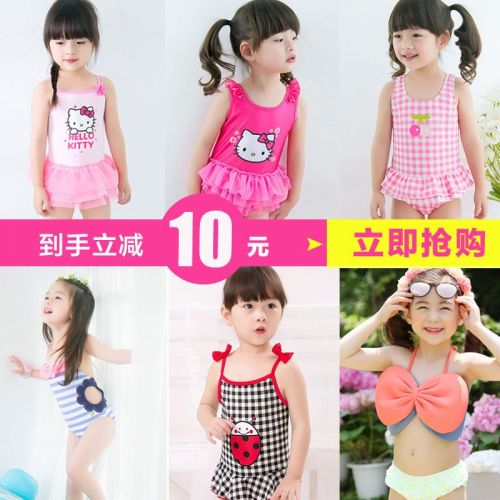 Maillot de bain fille en nylon - Ref 2546198