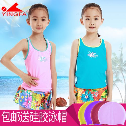 Maillot de bain fille en nylon - Ref 2546224