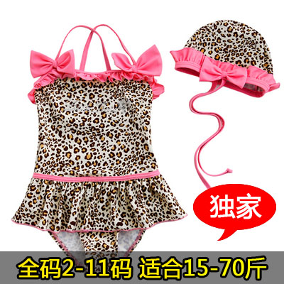 Maillot de bain fille en nylon - Ref 2546250