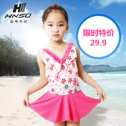 Maillot de bain fille en polyester - Ref 2546294