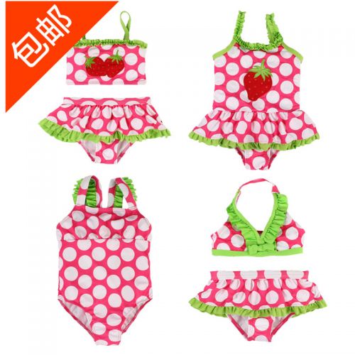 Maillot de bain fille AYIBEIBEI en spandex - Ref 2546300