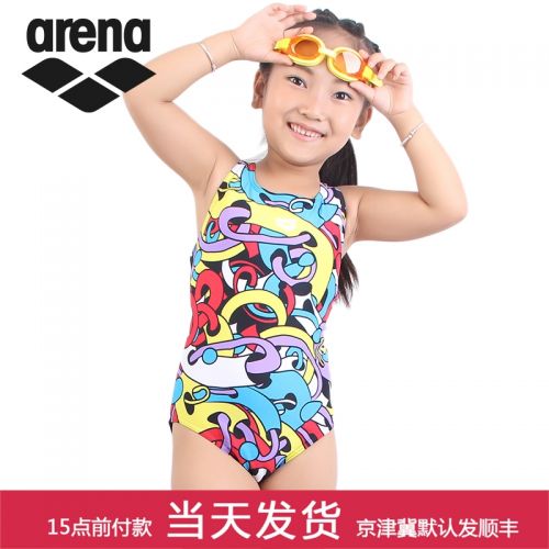 Maillot de bain fille ARENA en nylon - Ref 2546324