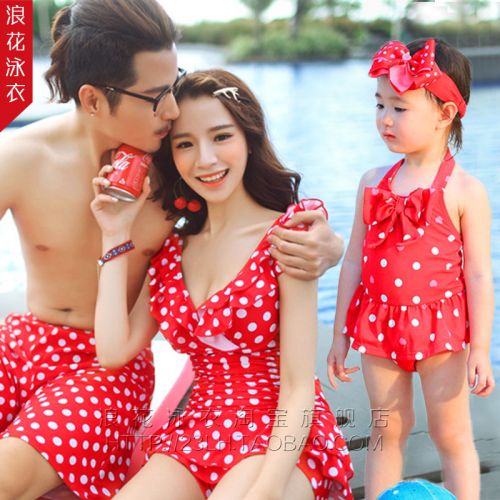 Maillot de bain fille BEACH BABY en nylon - Ref 2546329