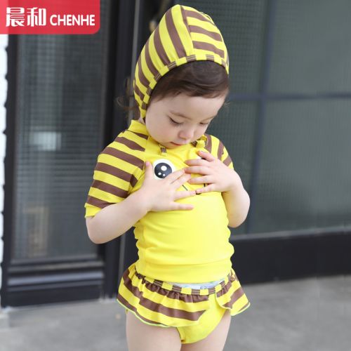 Maillot de bain fille DUDU MUMU - Ref 2546419