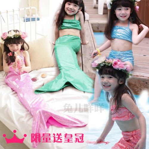 Maillot de bain fille en spandex - Ref 2546433