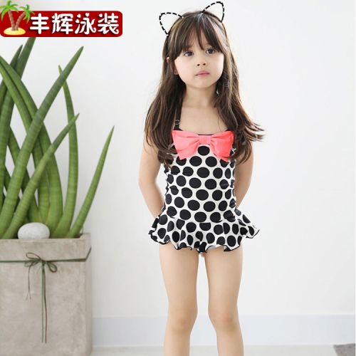 Maillot de bain fille en nylon - Ref 2546444