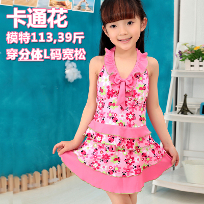 Maillot de bain fille en polyester - Ref 2546453