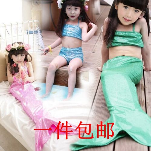 Maillot de bain fille XIONGYI - Ref 2546491