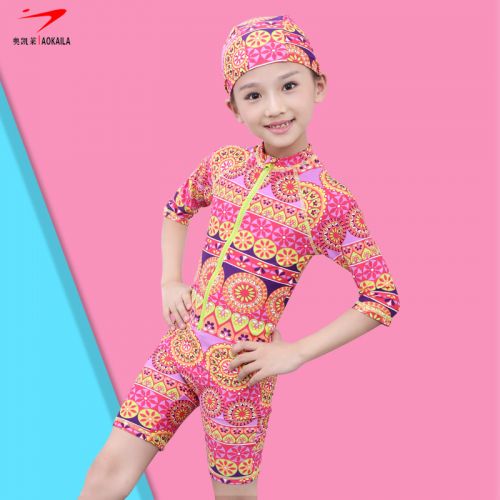 Maillot de bain fille en nylon - Ref 2546512