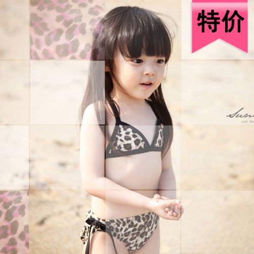 Maillot de bain fille en nylon - Ref 2546521