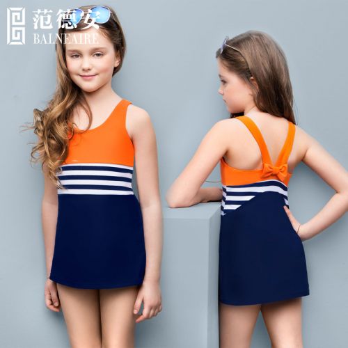 Maillot de bain fille BALNEAIRE en nylon - Ref 2546573