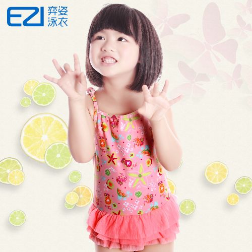 Maillot de bain fille en nylon - Ref 2546600