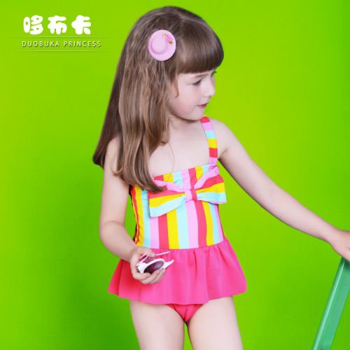 Maillot de bain fille en nylon - Ref 2546618