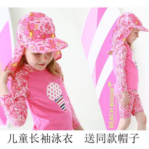 Maillot de bain fille en nylon - Ref 2546681