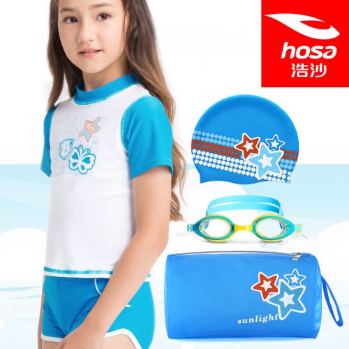 Maillot de bain fille HOSA - Ref 2546693