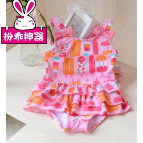 Maillot de bain fille en nylon - Ref 2546725