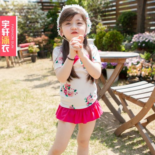 Maillot de bain fille DUDU MUMU en nylon - Ref 2546824