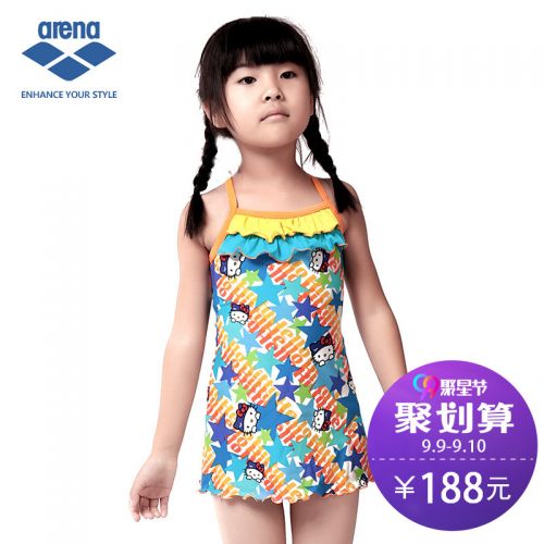 Maillot de bain fille ARENA en nylon - Ref 2546892