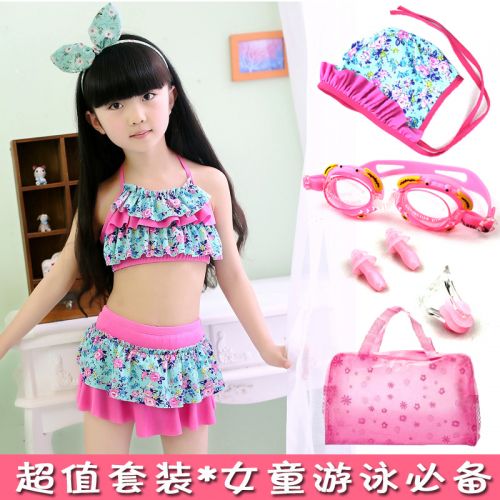 Maillot de bain fille - Ref 2546923