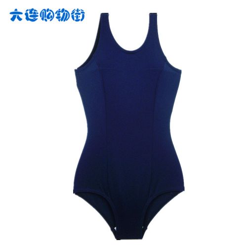 Maillot de bain fille en nylon - Ref 2546931