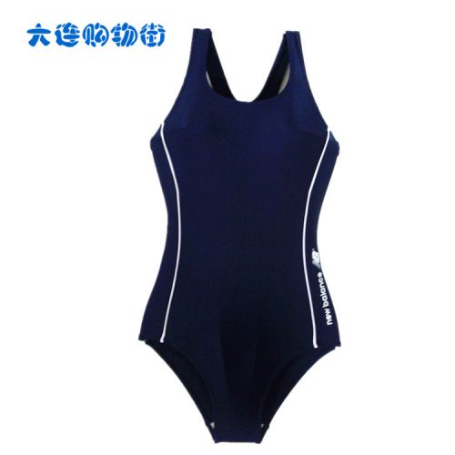 Maillot de bain fille en nylon - Ref 2546956