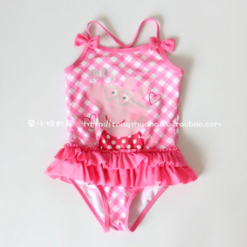 Maillot de bain fille - Ref 2546973
