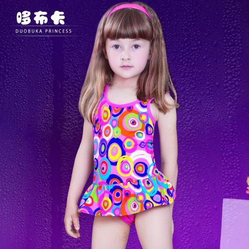 Maillot de bain fille en nylon - Ref 2546988