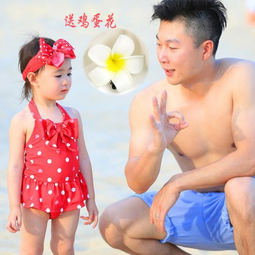 Maillot de bain fille - Ref 2547003