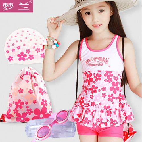 Maillot de bain fille MORALE en spandex - Ref 2547028