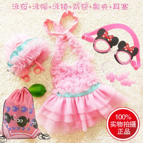 Maillot de bain fille en nylon - Ref 2547034