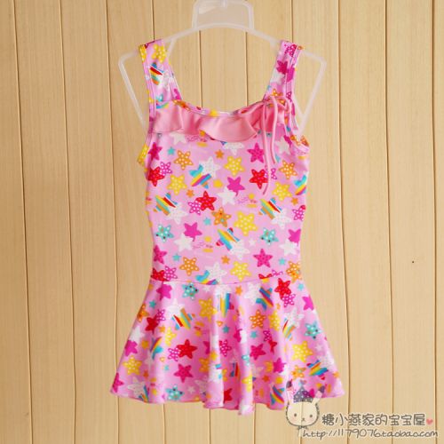 Maillot de bain fille en polyester - Ref 2547057