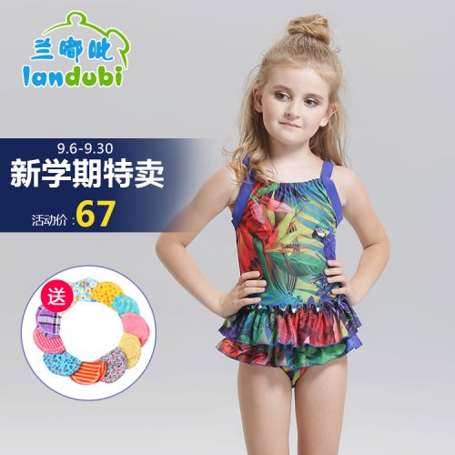 Maillot de bain fille en nylon - Ref 2547094