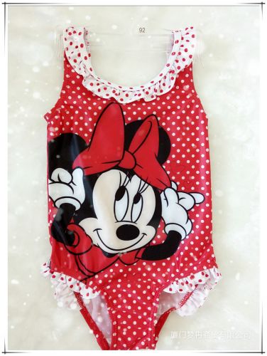 Maillot de bain fille - Ref 2547129