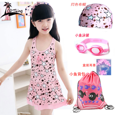 Maillot de bain fille 1202 - Ref 2547166