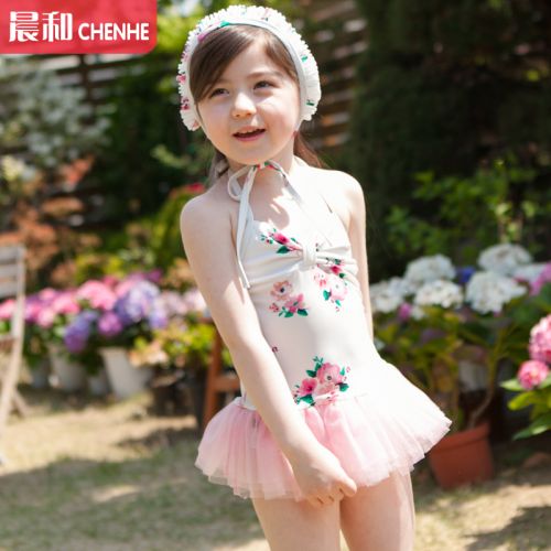 Maillot de bain fille DUDU MUMU en nylon - Ref 2547203