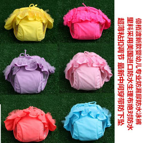 Maillot de bain fille en nylon - Ref 2547204