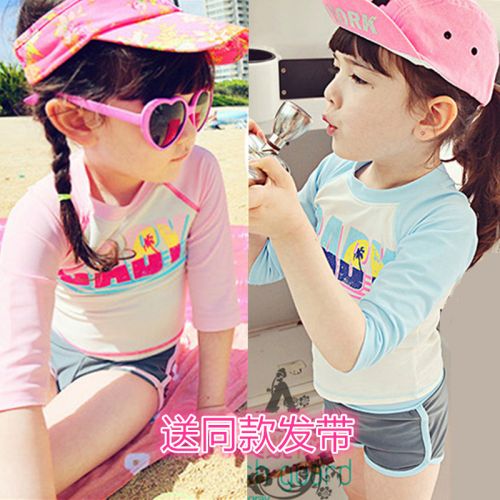 Maillot de bain fille en nylon - Ref 2547221